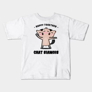 Cat siamese - chat siamois Kids T-Shirt